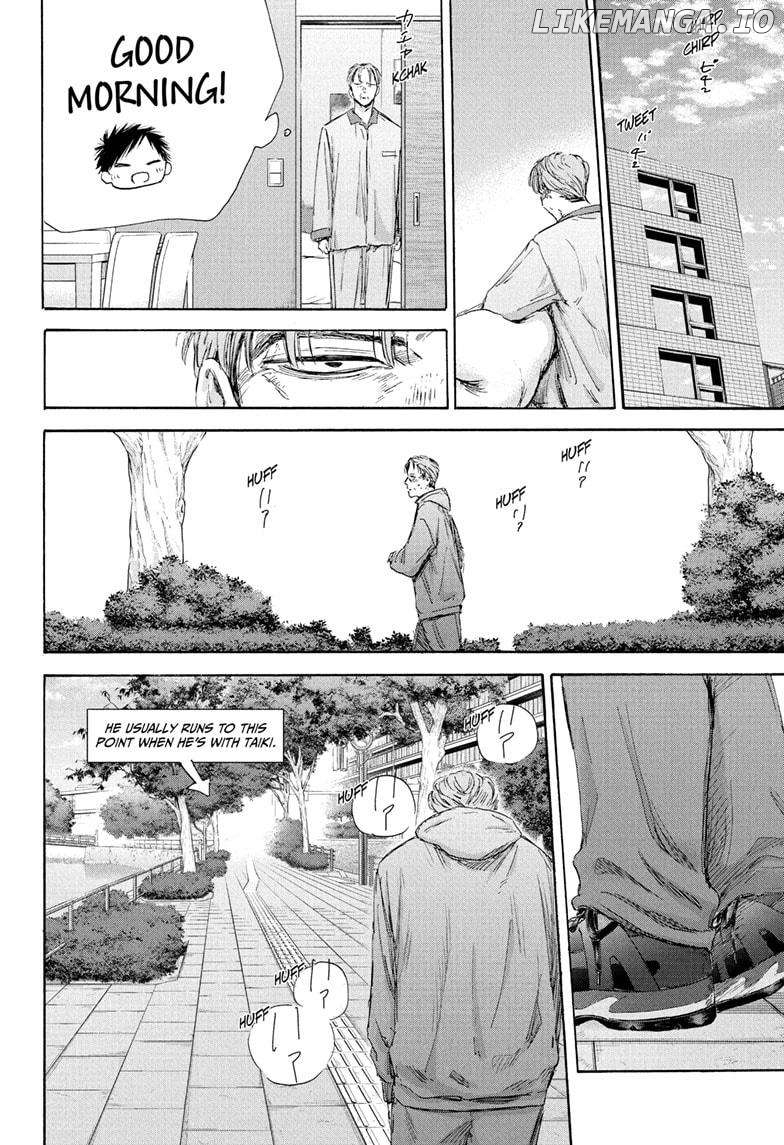 Blue Box, Chapter 177 image 06